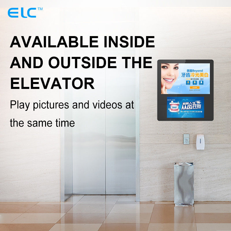 Держатель стены Signage цифров экрана андроида 11 касания FCC емкостные двойной для лифта